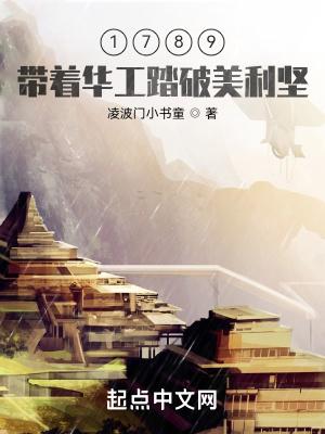 美国华工为什么不回来