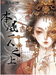 不逢君子不开花