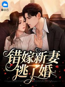男主角宋曜的