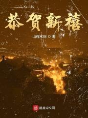 恭贺新禧红塔山香烟多少钱一包