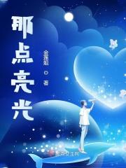 迷雾中的路