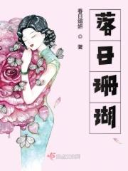 落日珊瑚芍药能开几天
