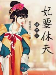 幽冥君王