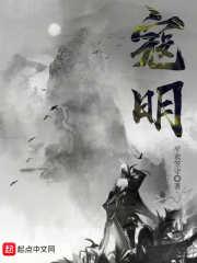 寇明蕊