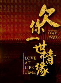 雍正与年妃的孩子的真正死因
