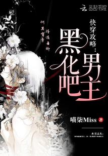 都市龙行天下
