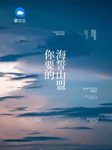 徐子妗傅斯年结婚4年