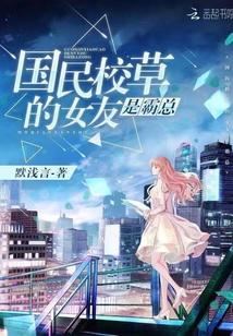 十三阿哥为什么叫拼命十三郎