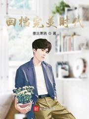凭什么我不能当学霸起点