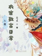 青山七惠作品集