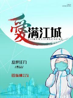 天才少年训练营主要内容