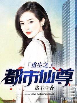 清平乐六盘山