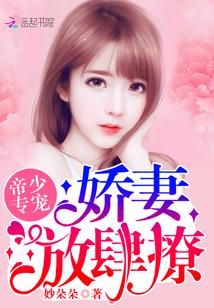 都市之王者战神免费阅读
