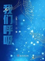 我们呼吸的空气叫什么