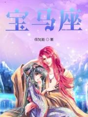 宝马座椅加热开关