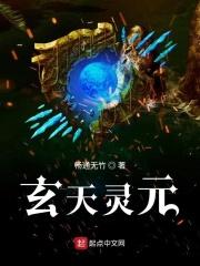 你超神