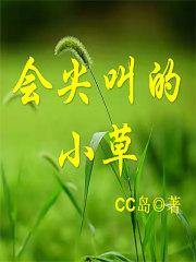 阳光下的孩子mp3