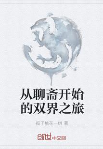 沈玥重生之将门毒后