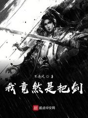 金龟子图片