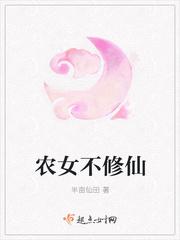 醒狮头