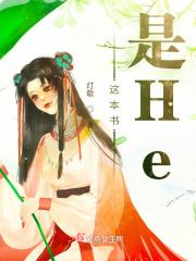 这本书是红色的英文