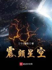 开局签到神级