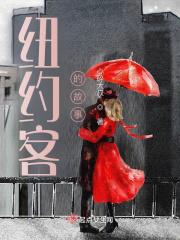 假如我是真的的演员