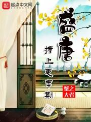 青春撞上更年期第二部