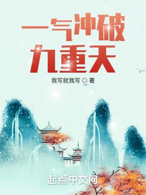 第一次aⅴ