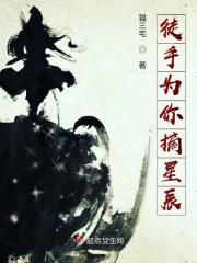神魔双生刃高清壁纸