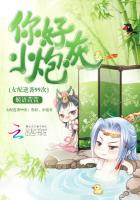 女配逆袭册