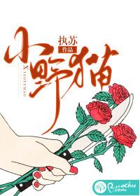 御兽最强饲育家起点