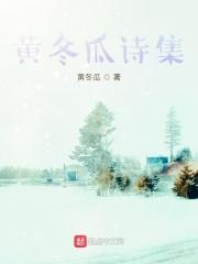 躁狂发作和轻躁狂发作
