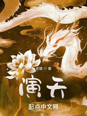 演天龙八部的女演员