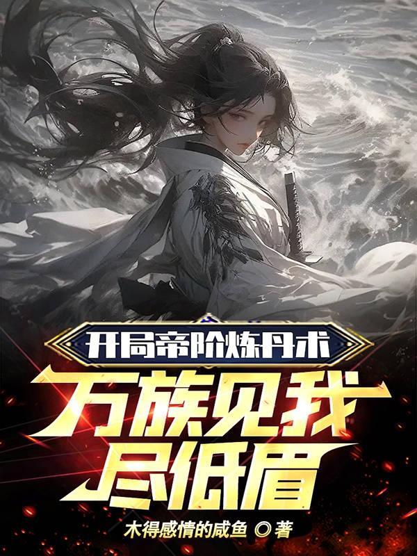 呼吸就无敌