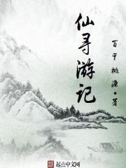 甜心爹的娇妻萌娃买一送一