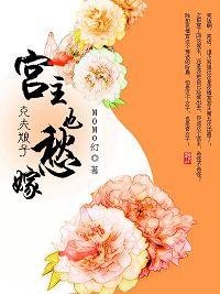 可以化解吗