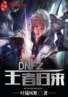 王者归来三件套1980