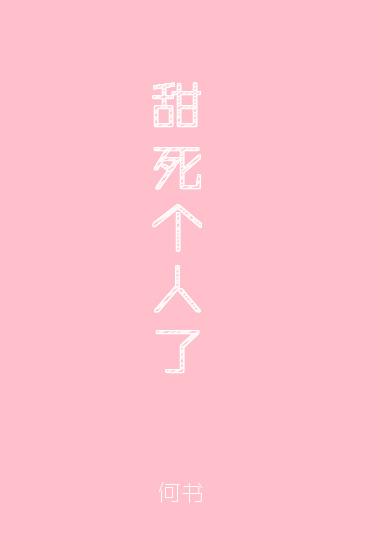 普特运通