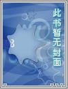 反恐精英online