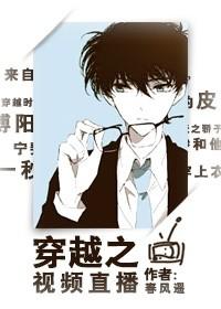 我和电视的约定有哪些