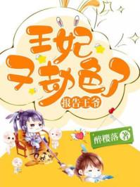 云初凉风肆野全文免费阅读全文