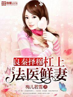 良医 百度百科