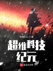 豪门狂婿叶峰洪青烟免费阅读