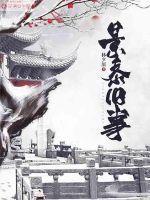 景泰简介