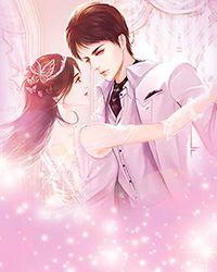 新郎逃婚之后