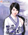 红颜赋这首歌表达什么感情