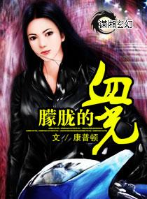 这朦胧的月光