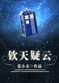 香沉缕缕