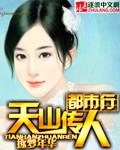 癌症晚期一直住院 不想死在家里